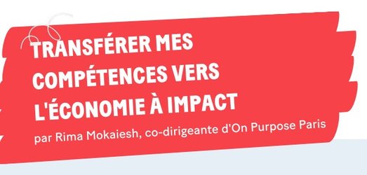 Exercice - compétences transférables par Rima Mokaiesh